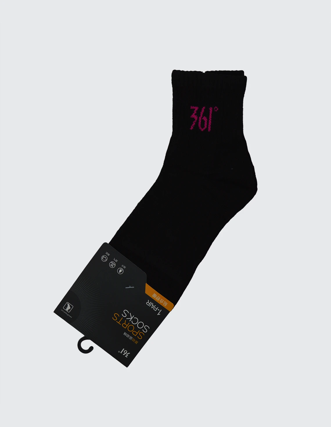 جوراب Unisex 361 درجه Yonex U